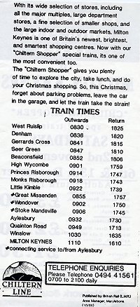 MK Shoper Leaflet December 1986