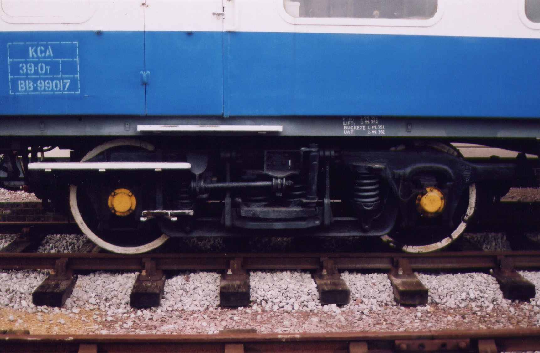 Set of Commonwealth Bogies