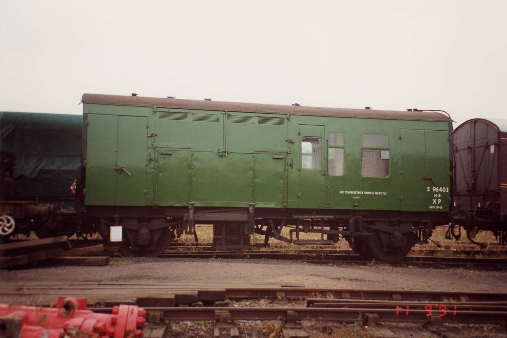 Horse box Up Yard September 1991