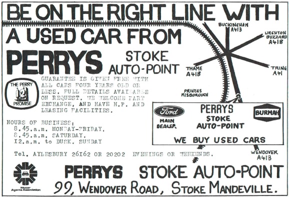 Advertisments 2