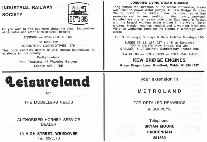 Advertisments 5
