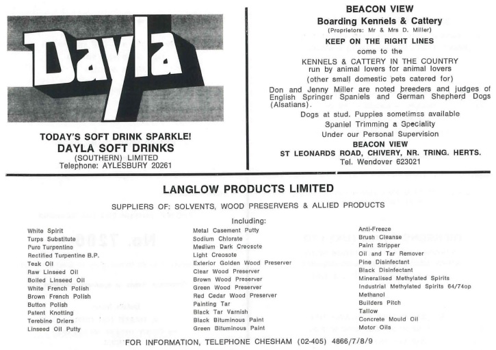Advertisments 7