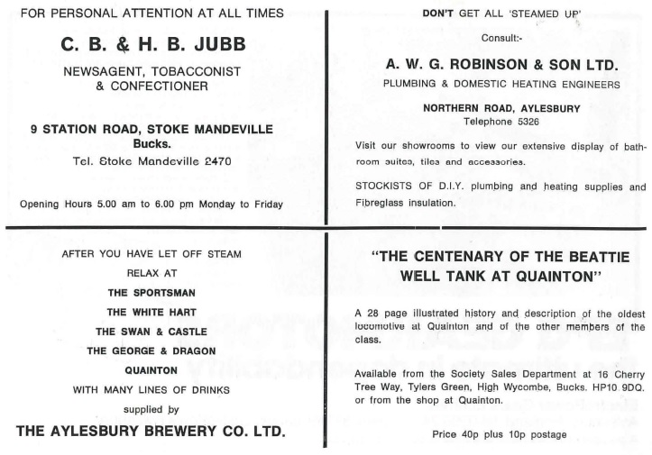 Advertisments 9